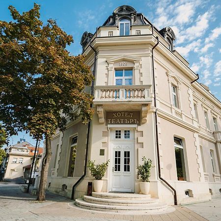 Хотел Театъръ Hotel Plevna Exterior foto