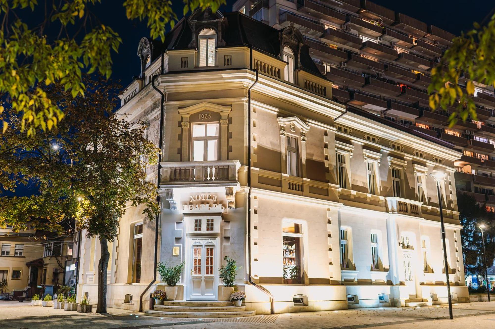Хотел Театъръ Hotel Plevna Exterior foto