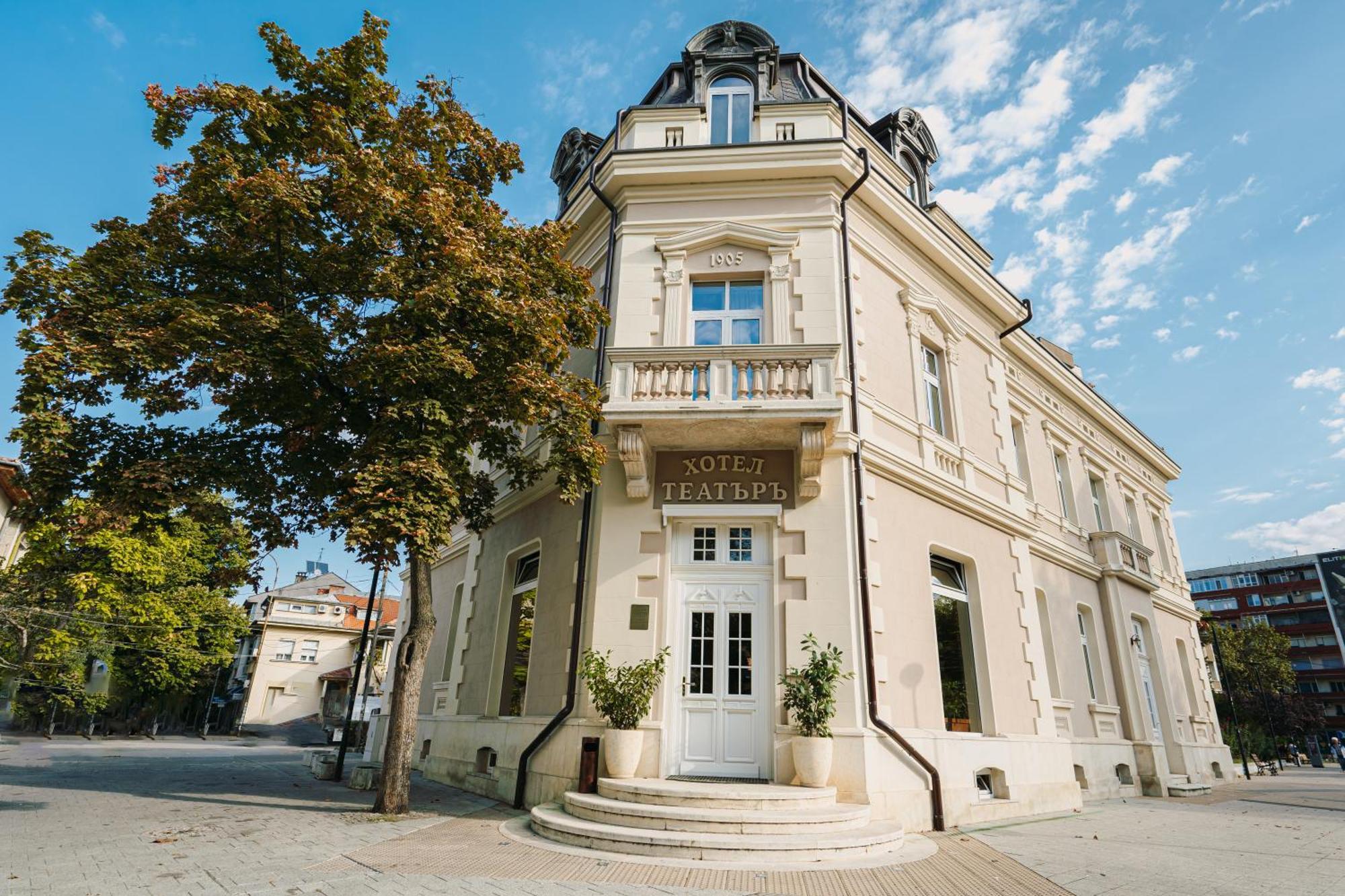 Хотел Театъръ Hotel Plevna Exterior foto